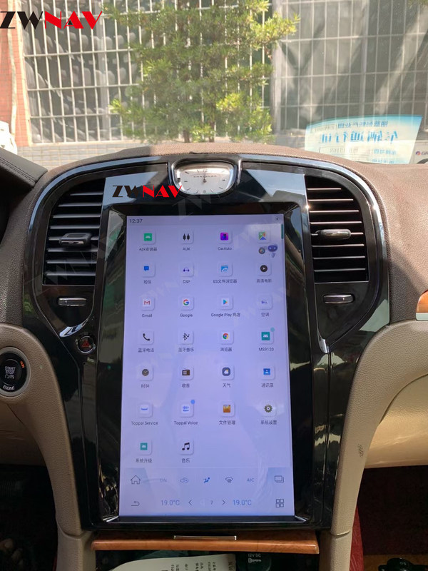 صفحه نمایش لمسی عمودی ناوبری GPS خودرو 13.3 اینچی برای کرایسلر 300C