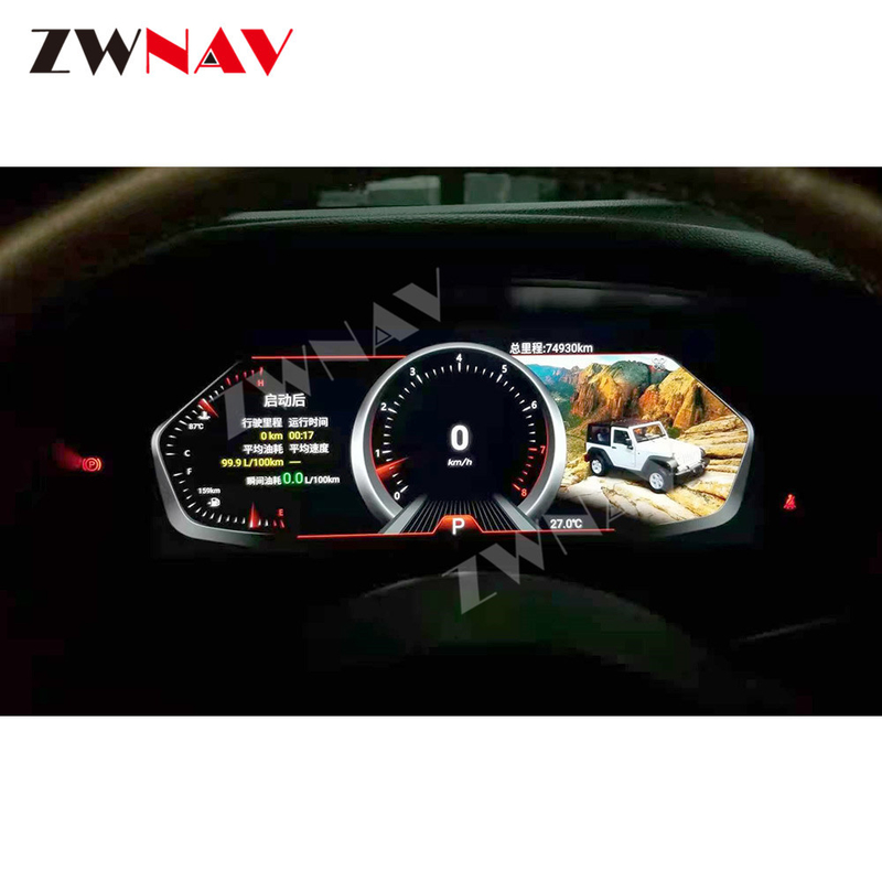 12.3 اینچ LCD Jeep Wrangler 2010-2017 داشبورد ابزار ماشین کلاستر دیجیتال نمایش ناوبری GPS