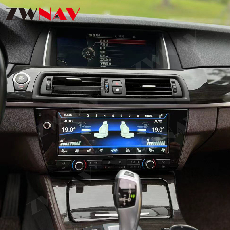 صفحه نمایش لمسی تهویه مطبوع خودرو LED پنل AC تهویه مطبوع دیجیتال برای BMW 5 G30 G31