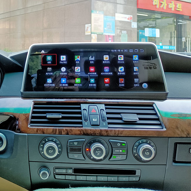 Android 10 64 گیگابایت سیستم های ناوبری GPS خودرو 8.8 اینچی برای BMW E60 CCC