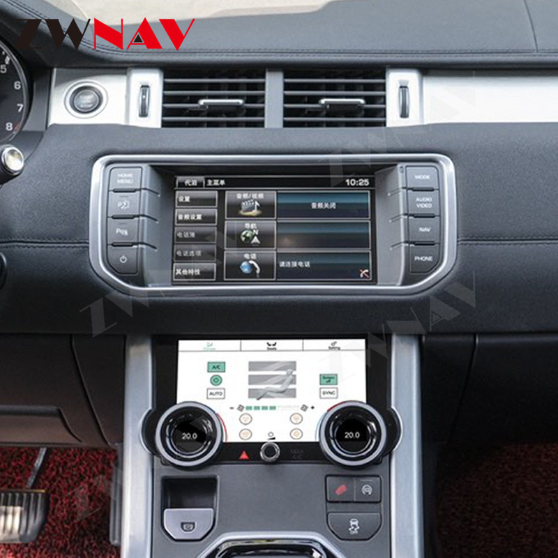 صفحه نمایش ال سی دی 8 اینچی فاسیا رادیو ماشین برای لندروور رنج روور ایووک 12-18