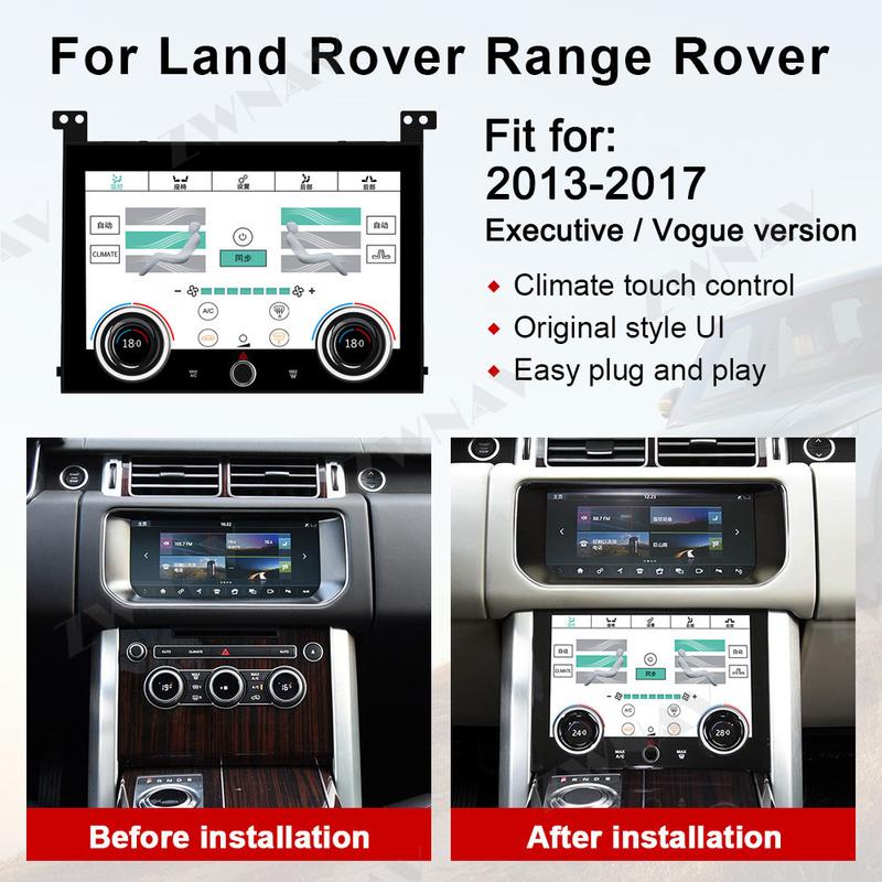 صفحه نمایش زمینی ماشین رادیو فاسیا واحد 10 اینچی برای Land Rover Range Rover Executive 13-17