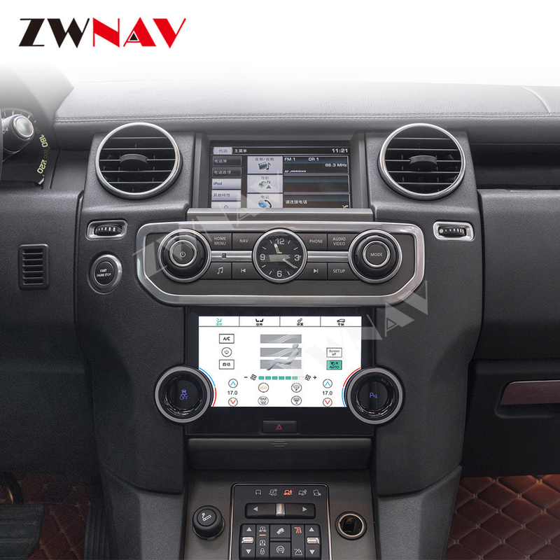 تهویه مطبوع صفحه نمایش ال سی دی خودرو واحد فاسیا رادیویی برای Land Rover Discovery 4 10-16