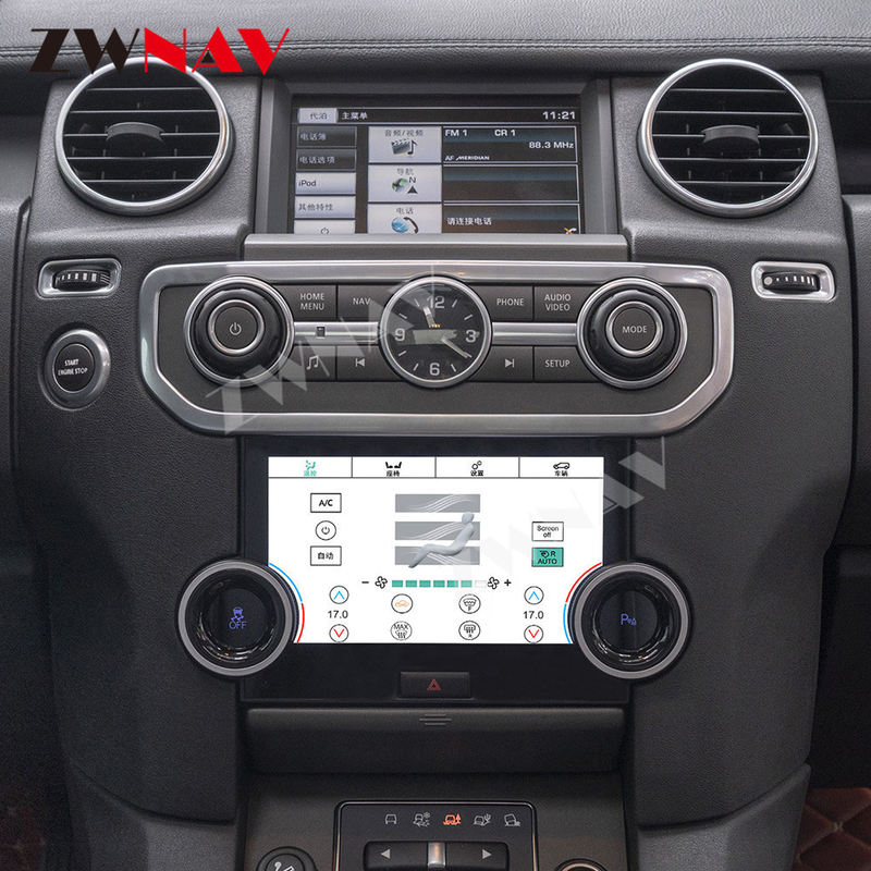 تهویه مطبوع صفحه نمایش ال سی دی خودرو واحد فاسیا رادیویی برای Land Rover Discovery 4 10-16